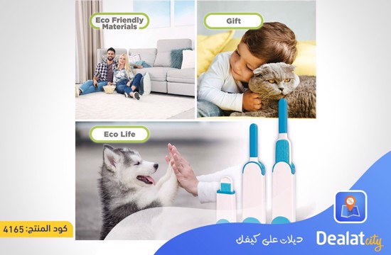 Pet Hair Remover - dealatcity store