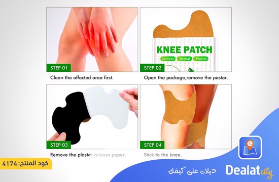 pain relief Patch - dealatcity store