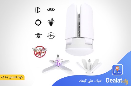 2 In 1 Folding Mosquito Killer Lamp - dealatcity store