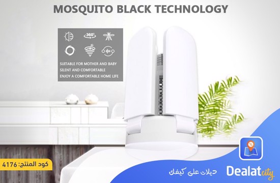 2 In 1 Folding Mosquito Killer Lamp - dealatcity store