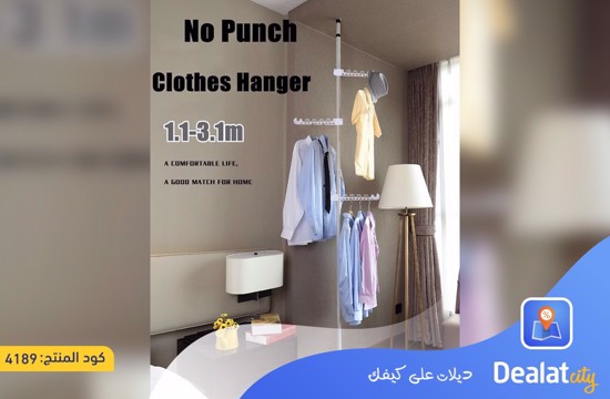 Adjustable Clothes Hanger Rack - dealatcity store