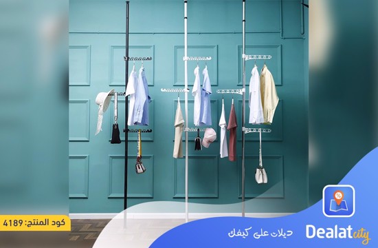 Adjustable Clothes Hanger Rack - dealatcity store