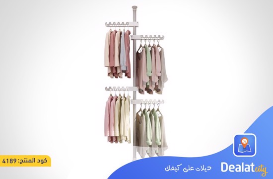 Adjustable Clothes Hanger Rack - dealatcity store