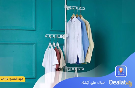 Adjustable Clothes Hanger Rack - dealatcity store