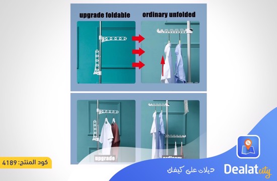 Adjustable Clothes Hanger Rack - dealatcity store