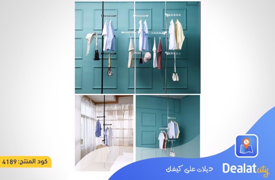 Adjustable Clothes Hanger Rack - dealatcity store