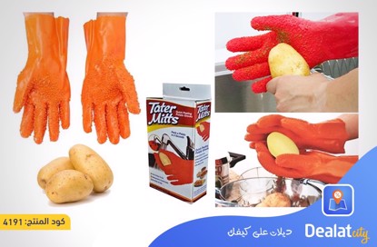 Tater Mitts Potato Peeling Gloves - dealatcity store