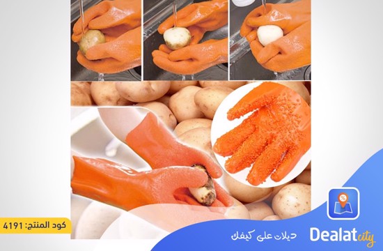 Tater Mitts Potato Peeling Gloves - dealatcity store