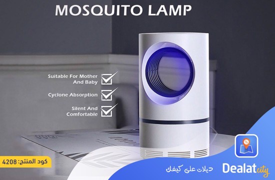 Electric Indoor Mosquito Trap Mosquito Killer Lamp - dealatcity store