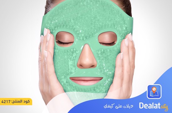 Reusable Face Mask For Skin Care and to Get Rid of Puffy Eyes - dealatcity store