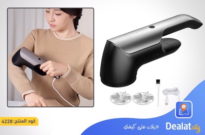 Electric Pill Remover - dealatcity store