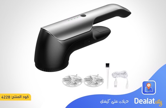 Electric Pill Remover - dealatcity store