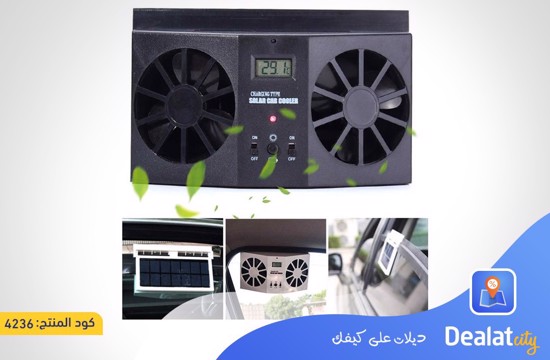 Solar Car Cooler Rechargeable Window Air Cooler - dealatcity store