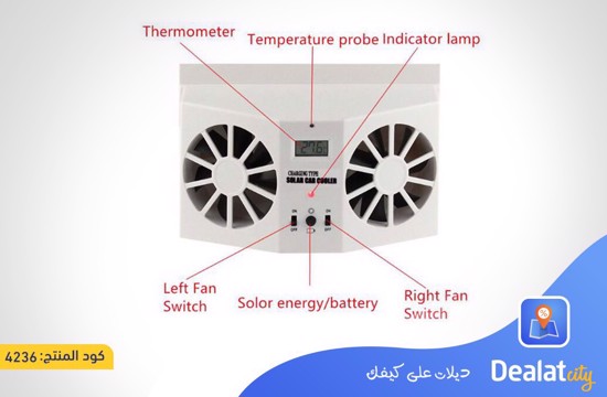 Solar Car Cooler Rechargeable Window Air Cooler - dealatcity store