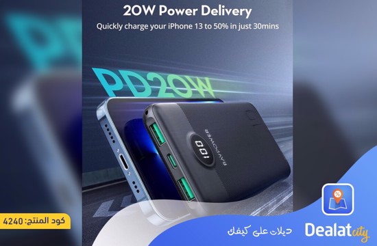 RAVPower RP-PB1204 Power Bank - dealatcity store