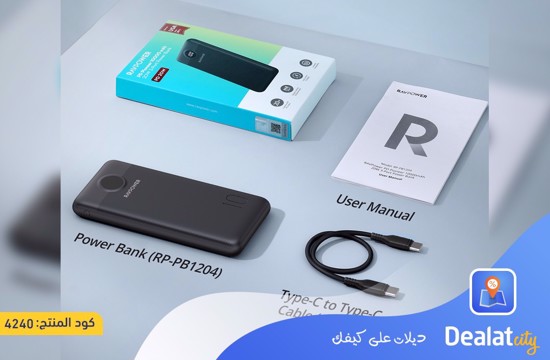 RAVPower RP-PB1204 Power Bank - dealatcity store