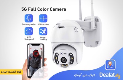 5G WiFi PTZ Surveillance Camera - dealatcity store