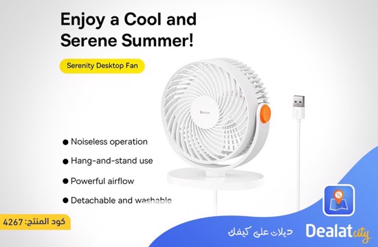 Baseus Serenity Desktop Fan - dealatcity store