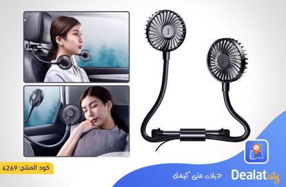 Baseus Blustery Car Dual Fan - dealatcity store