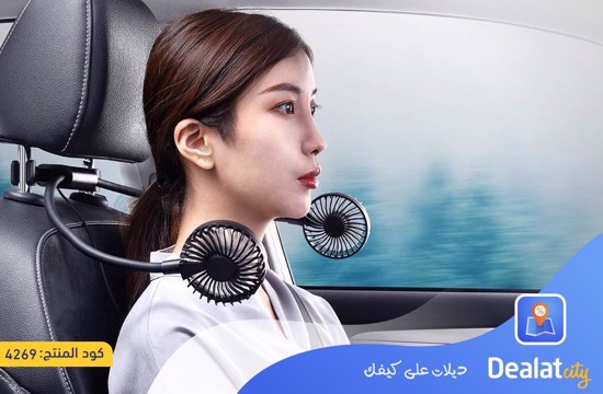 Baseus Blustery Car Dual Fan - dealatcity store