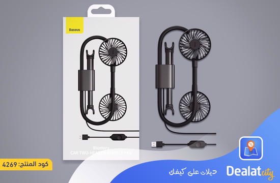 Baseus Blustery Car Dual Fan - dealatcity store