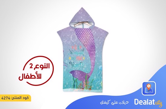 Hooded Bath Towel Beach Towel - dealatcity store