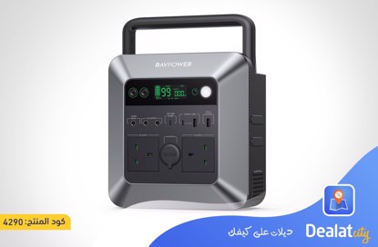 RAVPower RP-PB237 600W Power Station - dealatcity store