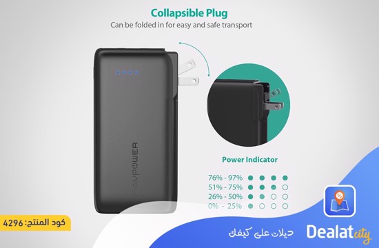 RAVPower RP-PB066 AC 10000mAh Power Bank - dealatcity store