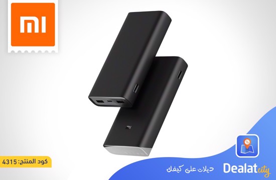 Xiaomi Mi 50W Power Bank - dealatcity store