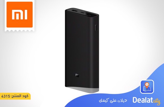 Xiaomi Mi 50W Power Bank - dealatcity store