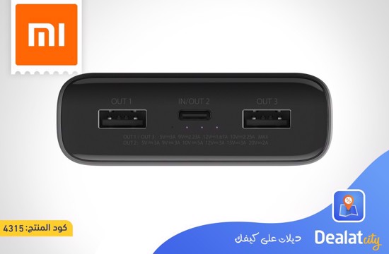 Xiaomi Mi 50W Power Bank - dealatcity store