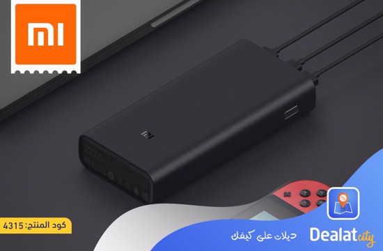 Xiaomi Mi 50W Power Bank - dealatcity store