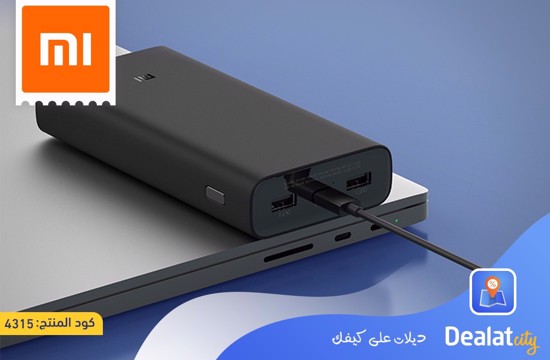 Xiaomi Mi 50W Power Bank - dealatcity store