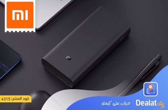 Xiaomi Mi 50W Power Bank - dealatcity store