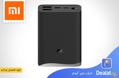 Xiaomi Mi Power Bank 3 mini - dealatcity store