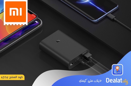 Xiaomi Mi Power Bank 3 mini - dealatcity store