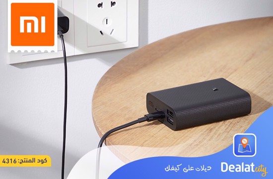 Xiaomi Mi Power Bank 3 mini - dealatcity store