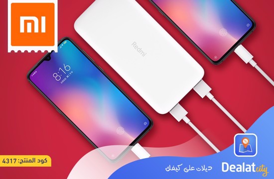 Xiaomi REDMI POWER BANK 20000mAh - dealatcity store