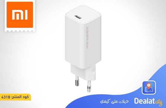 Xiaomi Mi 65W Fast Charger With USB-C port - dealatcity store