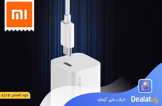 Xiaomi Mi 65W Fast Charger With USB-C port - dealatcity store