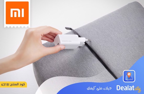 Xiaomi Mi 65W Fast Charger With USB-C port - dealatcity store