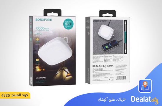 BOROFONE DBT07 (10,000mAh) Portable Power Bank - dealatcity store