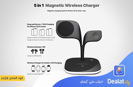 5 in 1 charger with wireless charging base magnetic station - dealatcity store