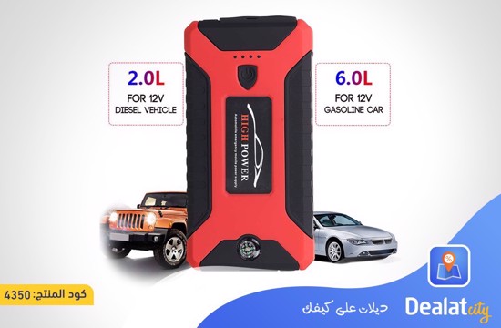 Car Jump Starter Pack 99800mAh - dealatcity store