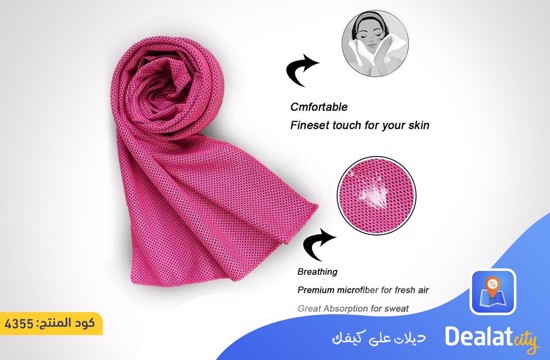 Chill Mate Instant Cooling Towel - dealatcity store