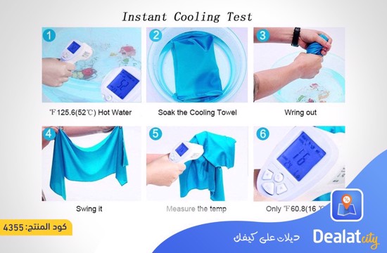 Chill Mate Instant Cooling Towel - dealatcity store