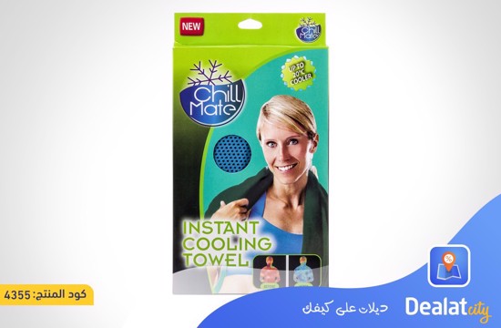 Chill Mate Instant Cooling Towel - dealatcity store