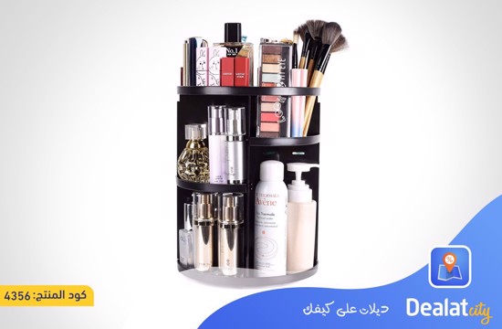 360 Rotating Makeup Organizer - dealatcity store