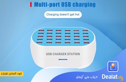 30-Port USB Wall Smart Charging Station - dealatcity store