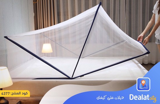 Folding mosquito net - dealatcity store